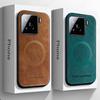 Luxury Leather Magnetic Phone Case For Xiaomi 14T 15 13T 12T 11T Pro 12S Ultra 13 Lite For Magsafe Wireless Charge Protect Cover