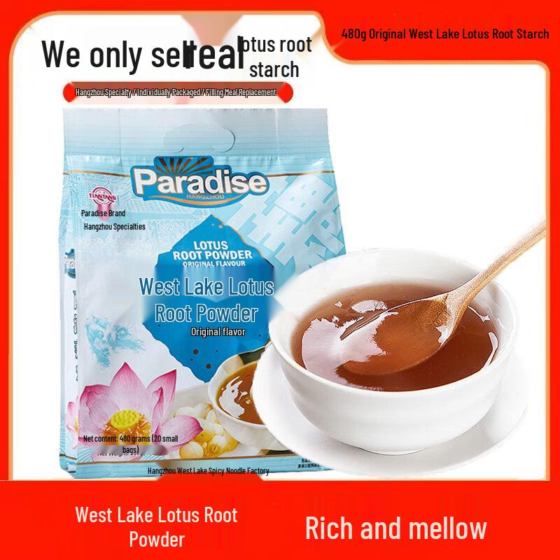 Paradise Brand West Lake Lotus Root Starch & Healthy Powders