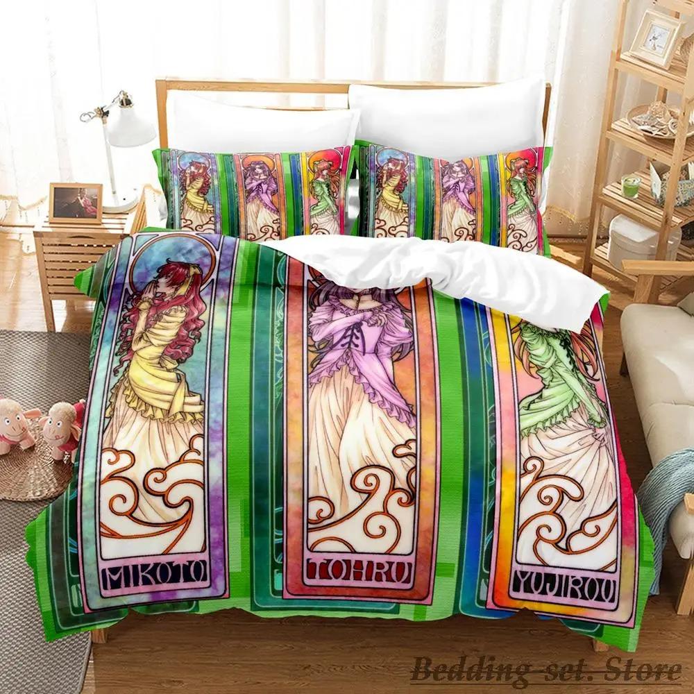 New Bibliophile Princess All Season Bedding Set Single Twin Full Queen King Size Bed Set Adult Kid Bedroom Duvetcover Sets Anime