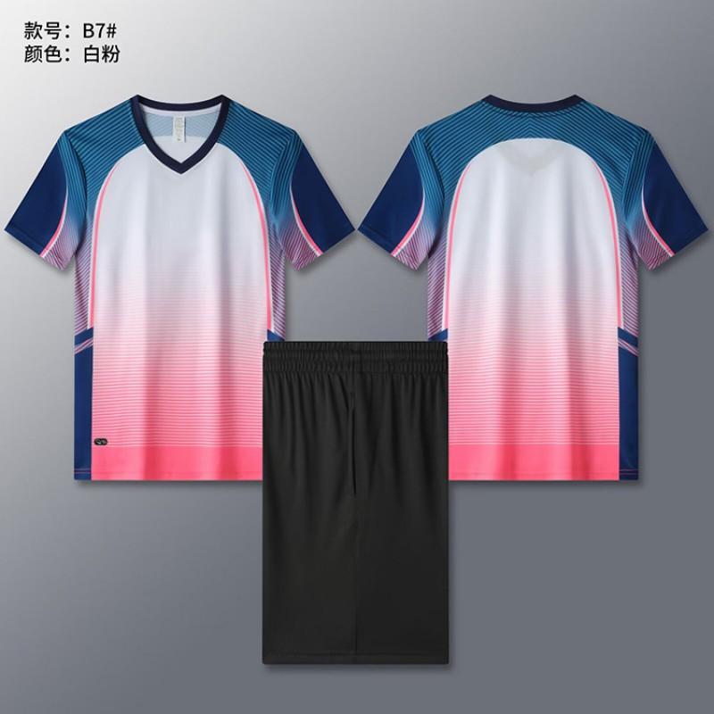 Quick-Dry Sports Jersey Set Volleyball Basketball Training Competition Unisex Athletic Wear