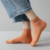 Trendy Mid-Calf Cotton Socks with Cartoon Embroidery for Girls - Cozy Autumn Winter Wear