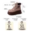 Fashion Hollow Breathable Casual Flat Bottom Martin Boots Autumn Retro Lace-Up Women's Thick Bottom Short Boots Small Boots