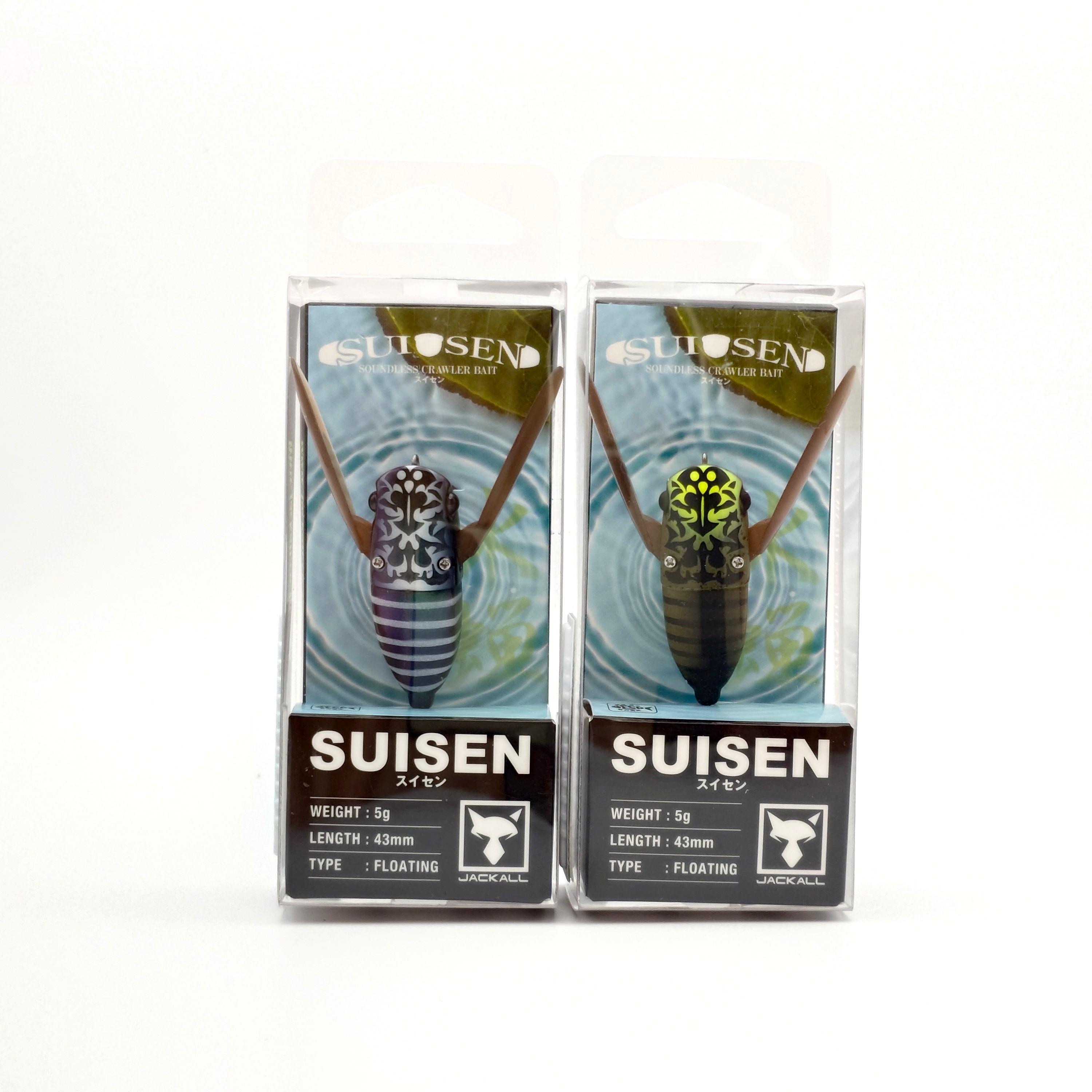 JACKALL SUISEN Topwater Lure Set 2pcs Sight Abura-zemi Brown Cicada Silhouette Nanahikari Floating Bass Fishing Japan