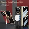Plated Gold Frame Leather Hinge Bracket Supports Built-in Magnetic Ring Glass Case for Honor Magic V5 Lens Protect Cover
