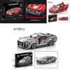 Living Legend Abs Plastic Car Model Toy For Teens