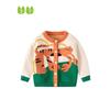 Spring and Autumn Tiger Cardigan Pure Cotton Coat Kids' Sweater