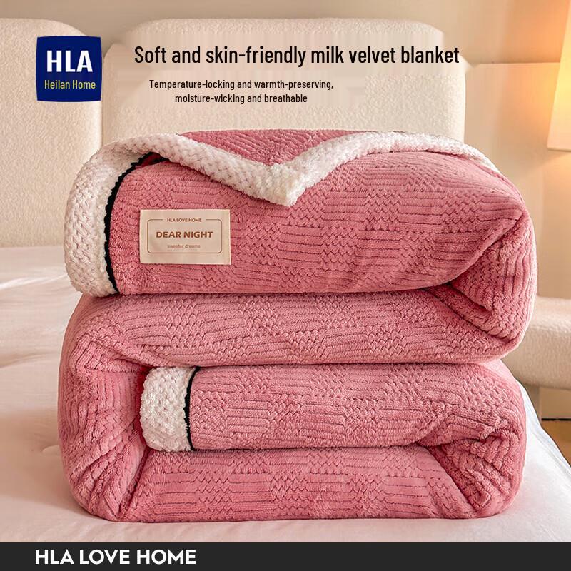 

HLA Home Winter Thickened Flannel Blanket