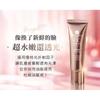 EILEEN GRACE - CC Cream SPF 50 PA+++