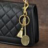 Retro Style Keychain With Featherball Pendant For Bags And Car Decor