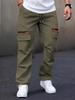 Men's Spring/Autumn Loose Fit Casual Jogging Work Pants