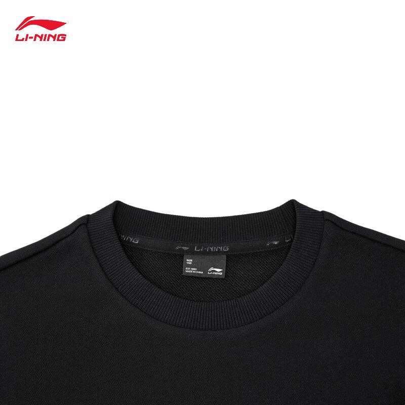 Li-Ning Teen Boys' Pullover Hoodless Sweatshirt