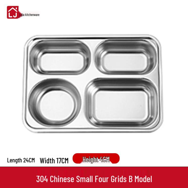 Lijia 304 Stainless Steel Divided Lunch Tray with Lid