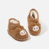 Cartoon Leather Snow Boots for Baby Boys and Girls - Winter Plush Cotton Toddler Shoes
