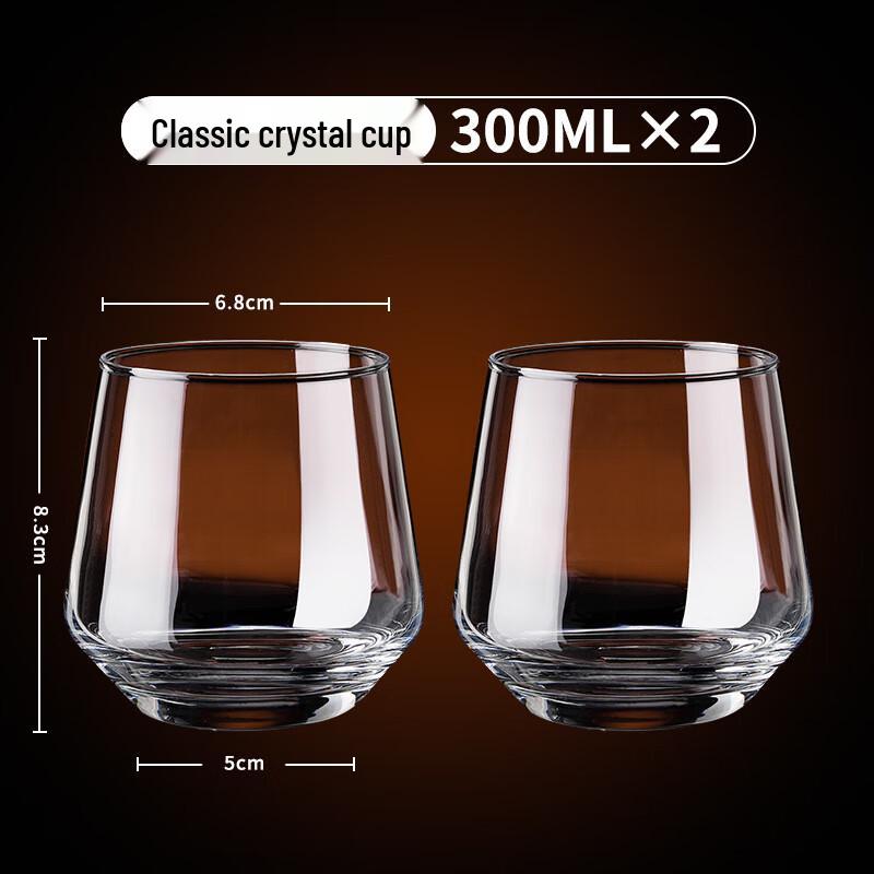 

ZISIZ Classic Crystal Glass Coffee Cups (Set of 2)