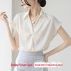 Camicia da donna estiva 2025 in stile francese a maniche corte con design a catena di perle ritorte
