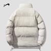 Guirenniao Unisex Winter Thick Padded Jacket