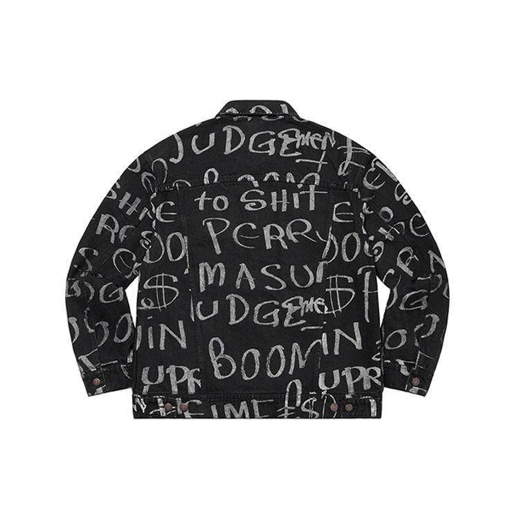 Supreme Black Ark Denim Trucker Jacket 'Yellow Black' Men's SUP-FW20-202