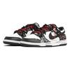 Nike Dunk Kaleidoscope, Mystical Age Flame Ink, Shopping Bag Abrasion Resistant Low Top Skateboard Shoes Unisex DD1391-100(Team113-S-BOX)
