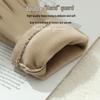 Women's Suede Winter Gloves: Warm, Fleece-Lined, and Windproof for Cycling and Driving