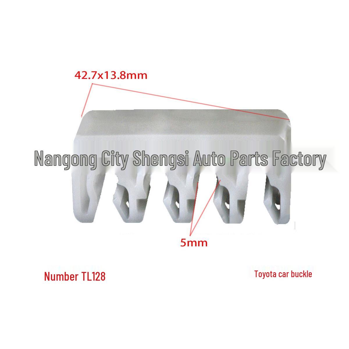 

Toyota 5mm Interior Trim Panel Clips - Universal Decoration & Fasteners 10000 Clips