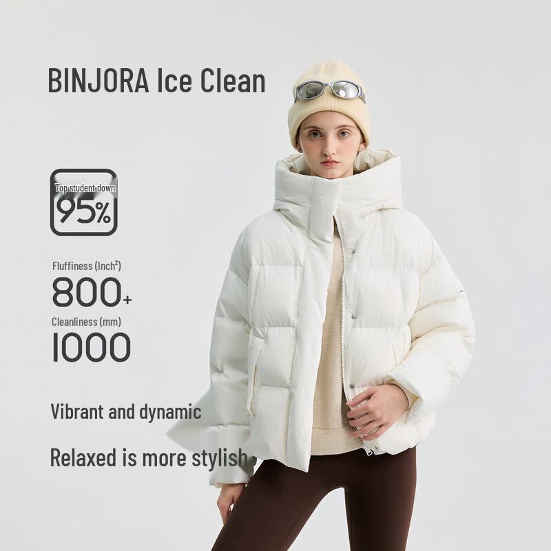 BINJORA Women's Short Hooded 95% White Duck Down Puffer Jacket J5400DR31