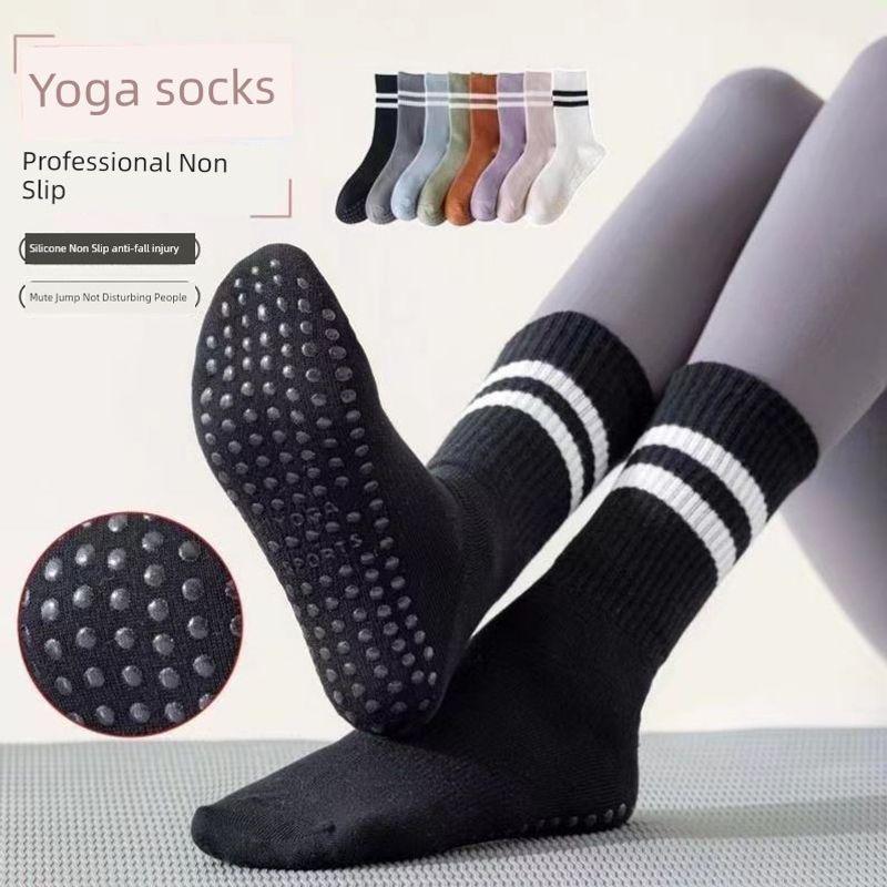 

Non-Slip Cross Straps on the Soles of the Feet Yoga Pilates Dance Pantyhose Yoga Clothes Matching Dopamine Girl Sports Wear G65-ordinary random pair