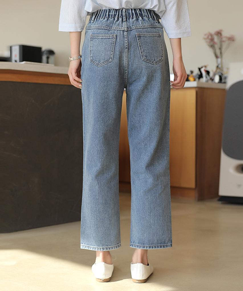 Ppaeppae Back Elastic Straight Tapered Denim Pants