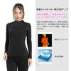 [Sillictor] Women's Sports Inner Shirt, Brushed Lining, High Neck, Long Sleeve, Compression Tops, Underwear [Ventilation, Quick Drying, Heat