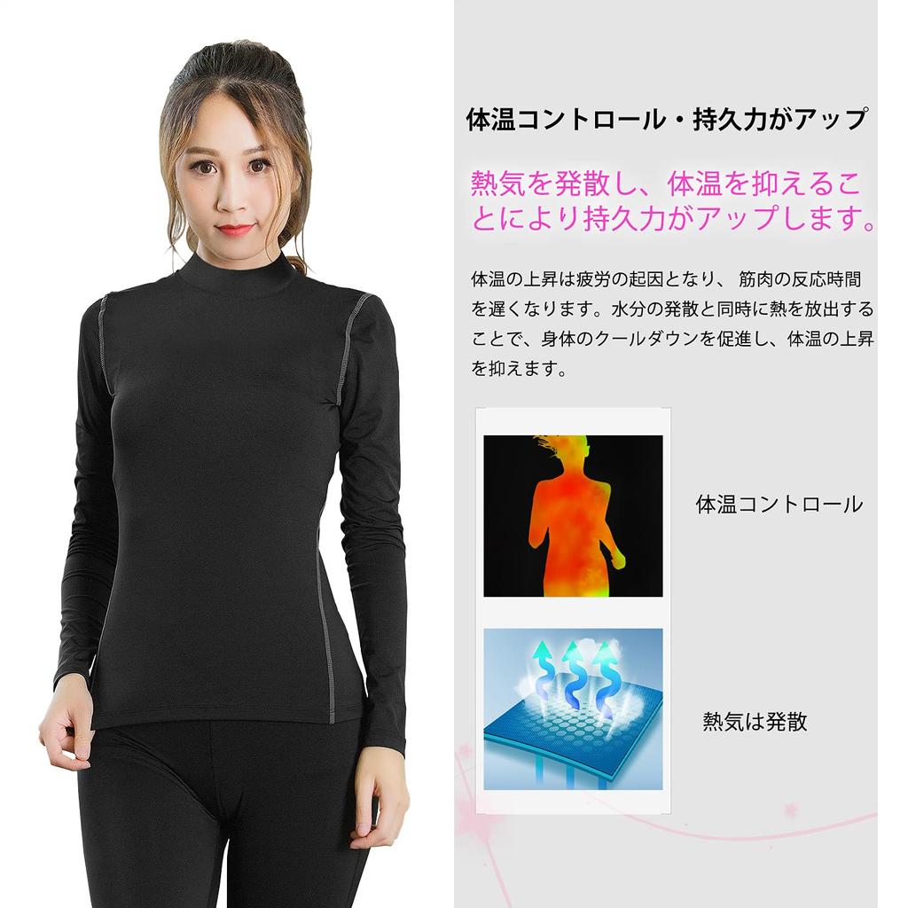 [Sillictor] Women's Sports Inner Shirt, Brushed Lining, High Neck, Long Sleeve, Compression Tops, Underwear [Ventilation, Quick Drying, Heat