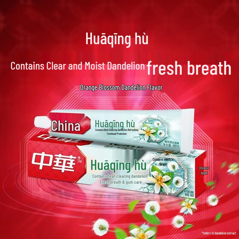 Zhonghua Floral Fresh Gum Care Toothpaste