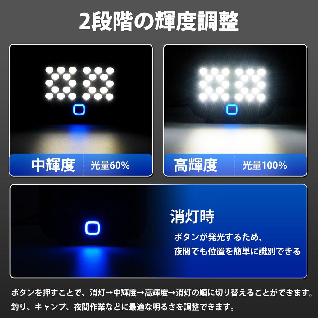 Jiooy Toyota New Alphard 40 Series Additional Luggage Lamp Vellfire 40 Series Rear Gate Light Alphard40 Trunk Light Vellfire40 Additional LED Lamp
