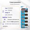 CR2032 3V Lithium Manganese Button Battery for Watches, Remotes, and Car Keys