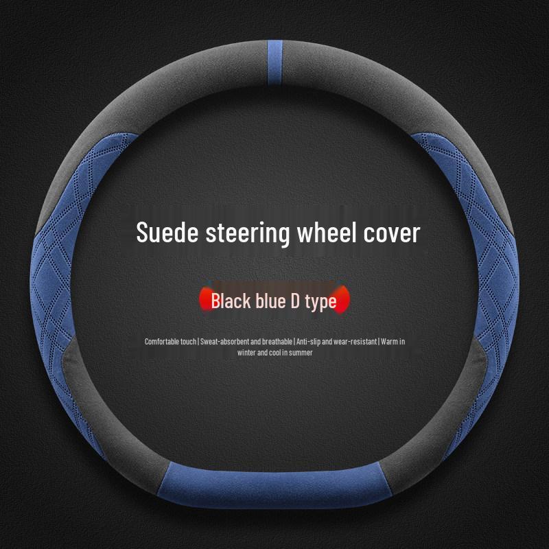 Ultra-Thin Non-Slip Suede Steering Wheel Cover, Fits 25/26 Mercedes-Benz EQE, Winter-Ready