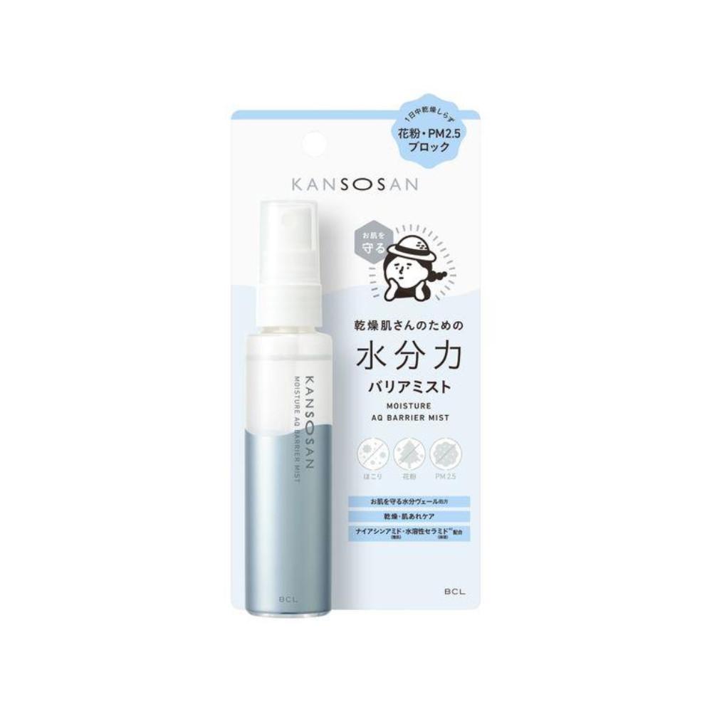 BCL Mr Dry Moisture Power Barrier Mist 58ml