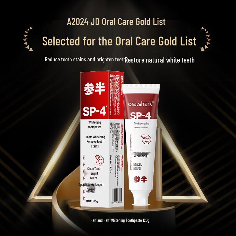 Half Life Beautiful Dream Jasmine Whitening Toothpaste