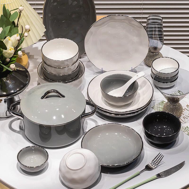 Wuhe SONICE Assiette Creuse en Céramique de Style Européen 8 pouces