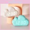 Cloud Shape Led Alarm Clock With Voice Control Night Light For Students And Bedroom Decor
