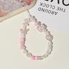 Stylish Floral Pearl Beaded Phone Lanyard for Women – Light Luxury, High-End Feel, Anti-Lost Chain
