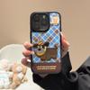 Applicable to iPhone16/17Promax mobile phone case autumn and winter leather pattern Apple 15/14 versatile anti-drop protective case