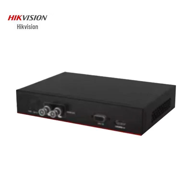 

Hikvision DS-6601HFH-K HD Video Encoder CN plug (adapter included)