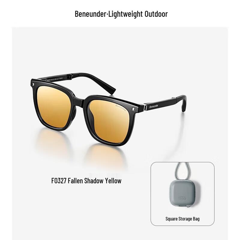 БАНАН ПОД Складные Квадратные Солнцезащитные Очки