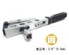 Driveshaft Boot Band Tool, Car, Automotive, Boot Band, Crimping Tool