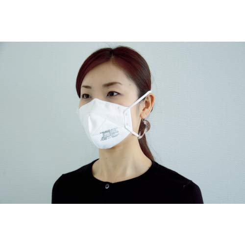 TRUSCO Bifold Disposable Dust Mask with DS2 Exhaust Valve, 10 Pieces TD02V-S2