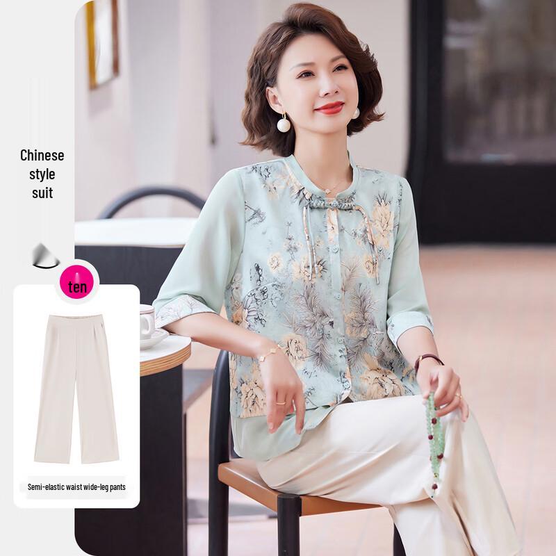 

Pasite New Chinese Style Mom s Summer 3/4 Sleeve Printed Top & Pants Set 3XL
