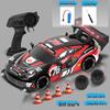 Four-Wheel Drive High-Speed Drift RC Car, Drop-Resistant, 2.4G Remote Controlled, Speed Control Toy.