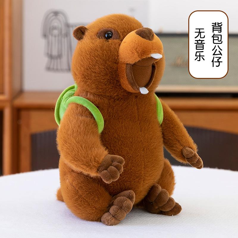 Roaring Groundhog Plush Toy Backpack Nutria Doll Children's Pillow Birthday Gift