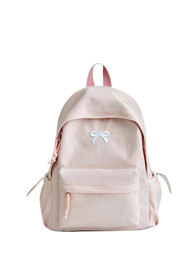 New Stylish Embroidered Backpack Korean Japanese Style Cute Casual School Bag for Girls Students Daily Commute Travel Bag
