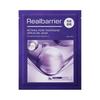 Retiniol Pore Tightening Serum Gel Mask 5 Sheets - Pore Refining & Smoothing Hydrogel Mask, Retinol & Bakuchiol Complex (5ea)