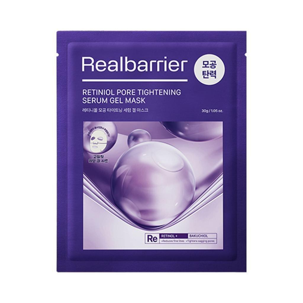 

Real Barrier Retiniol Pore Tightening Serum Gel Mask 5 Sheets - Pore Refining & Smoothing Hydrogel Mask, Retinol & Bakuchiol Complex (5ea)