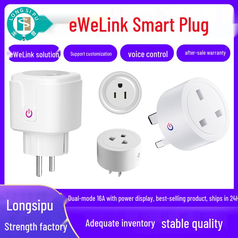eWeLink Multi-Standard Smart Plug (US/UK/EU) WiFi-Compatible